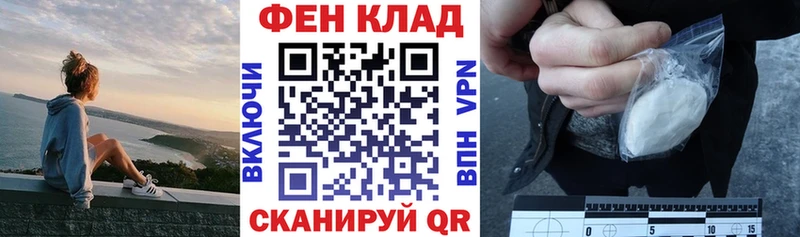 дарнет шоп Иланский Амфетамин Розовый
