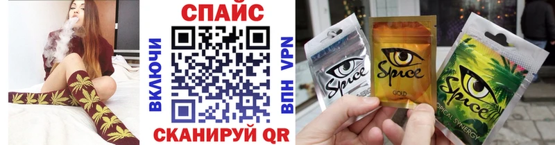 купить   Иланский  kraken ONION  БУТИРАТ BDO 33% 