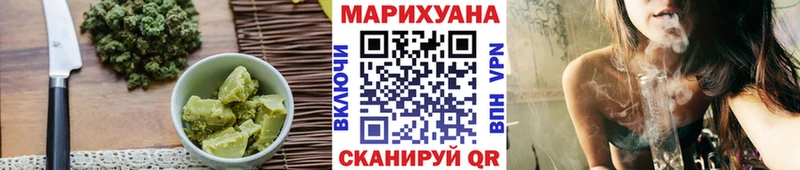 Печенье с ТГК конопля  дарнет шоп  ссылка на мегу сайт  Иланский 