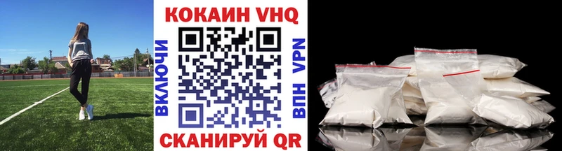 это формула  Иланский  Cocaine Боливия 