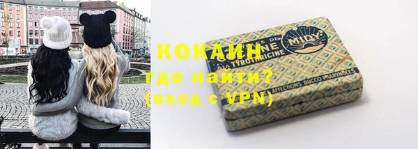 таблы Мегион