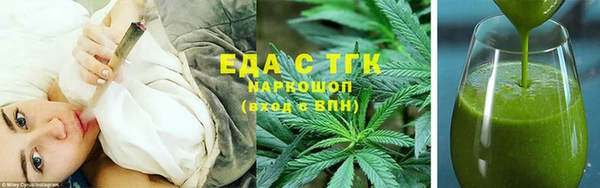 герыч Медвежьегорск