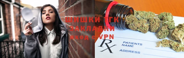 герыч Медвежьегорск