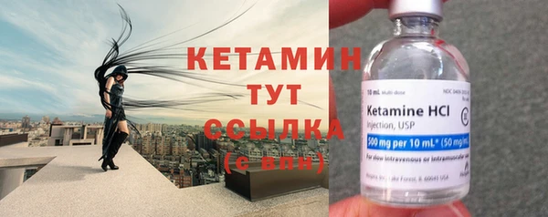 герыч Медвежьегорск