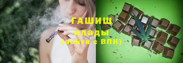 таблы Мегион