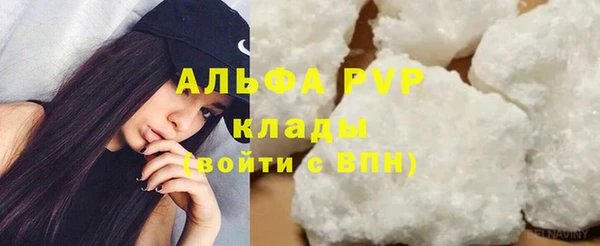 герыч Медвежьегорск