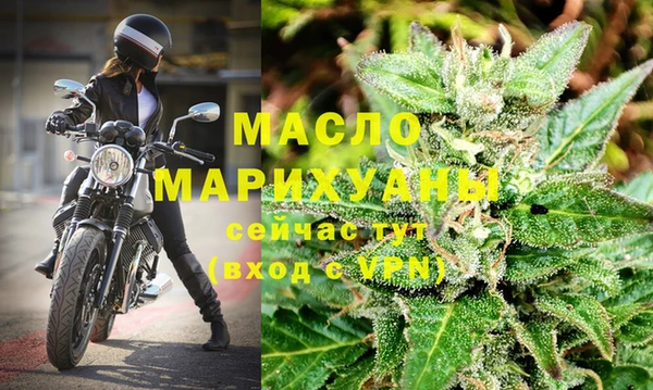таблы Мегион
