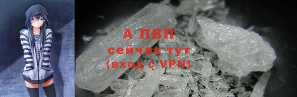 герыч Медвежьегорск