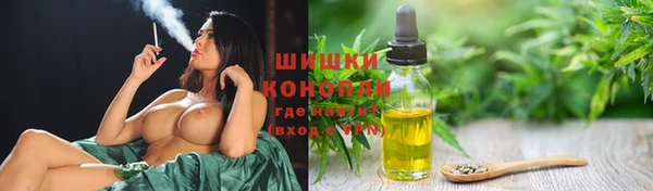 таблы Мегион