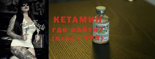 герыч Медвежьегорск