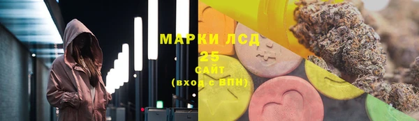 герыч Медвежьегорск