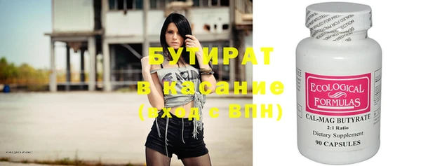 таблы Мегион
