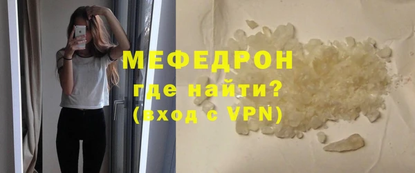 герыч Медвежьегорск