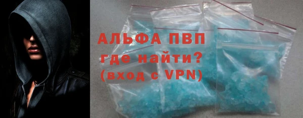 герыч Медвежьегорск