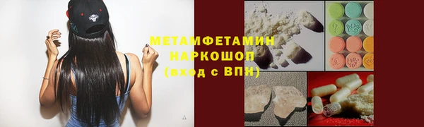 таблы Мегион