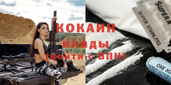 таблы Мегион