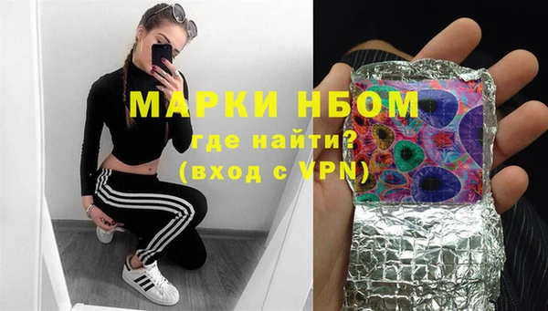 герыч Медвежьегорск