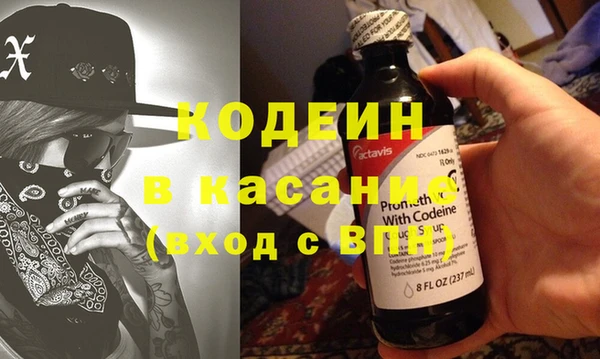 герыч Медвежьегорск