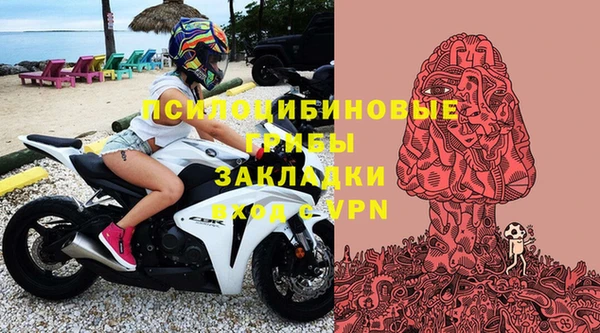 герыч Медвежьегорск