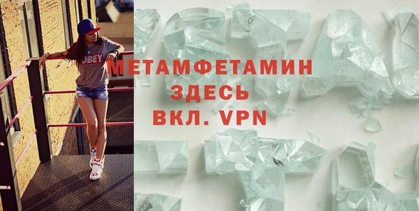 таблы Мегион