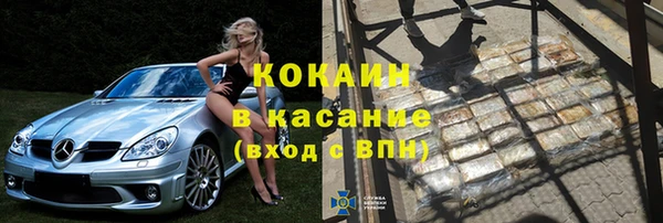 таблы Мегион
