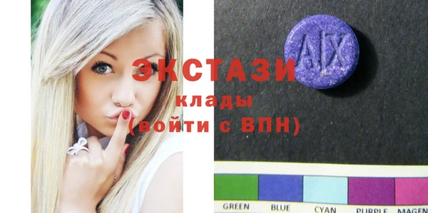 таблы Мегион
