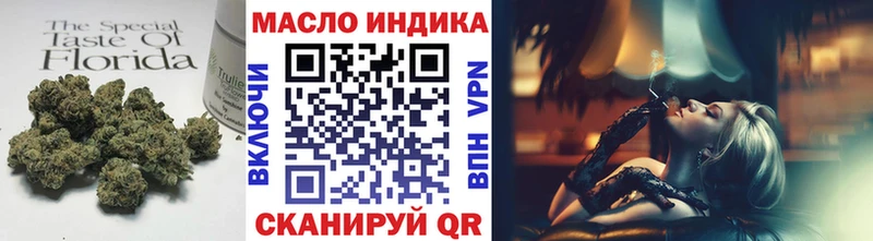 kraken ONION  Иланский  Дистиллят ТГК жижа 