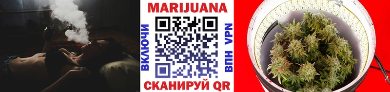 Марихуана VHQ  Иланский 